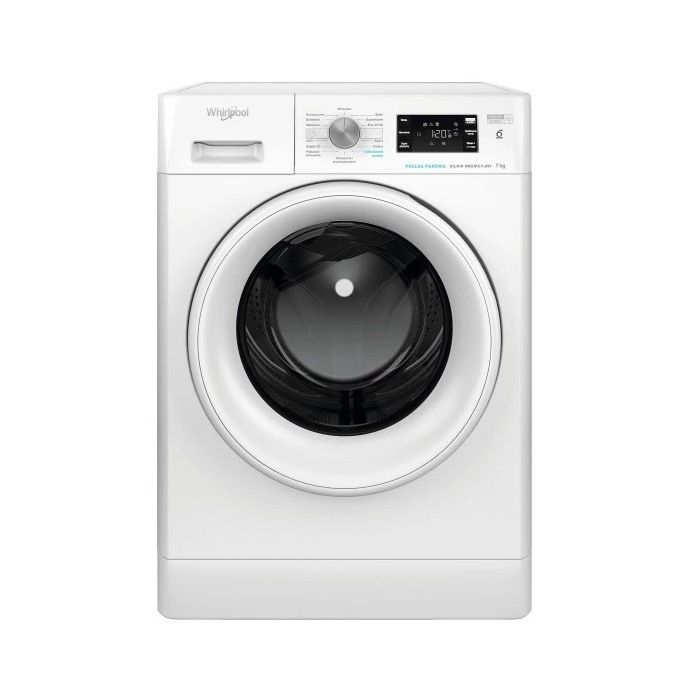 710169 Image 1
