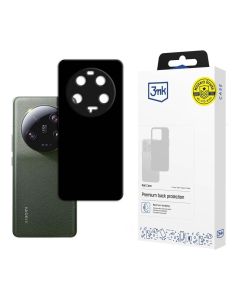 687205 Image 1
