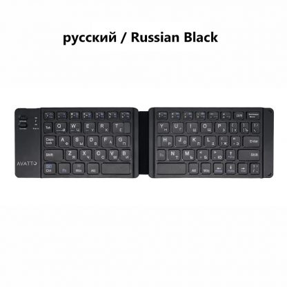 Faltbare Bluetooth Tastatur