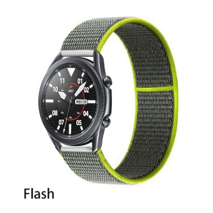 Uhrenarmband für Galaxy S3 Smart-Watch