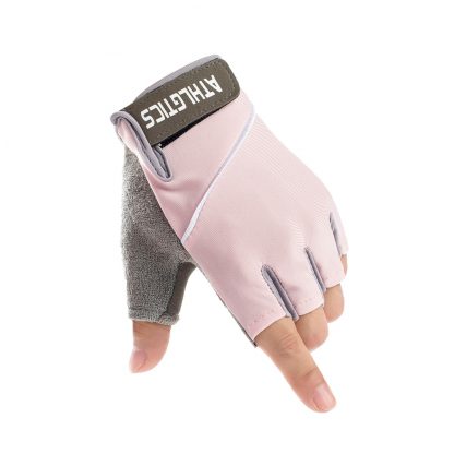 Rutschfeste Halbfinger-Handschuhe