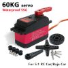 Wasserdichtes Digitalservo DS5160  1