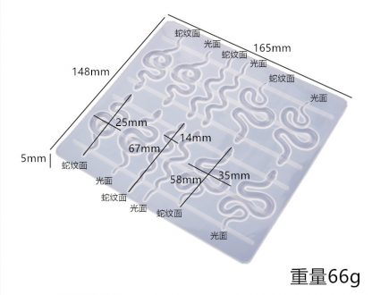 Silikonformen Epoxidharz Schlangen-Ohrringe 6