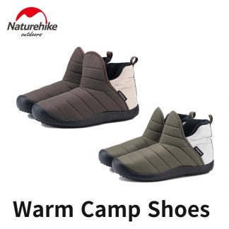 Warme Outdoor-Schuhe 1