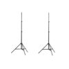 Lampenstativ 2 Stk. Höhe 78-210 cm