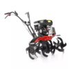 HECHT 785 Gartenhacke Benzin