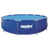 HECHT 3690 BLUESEA Pool