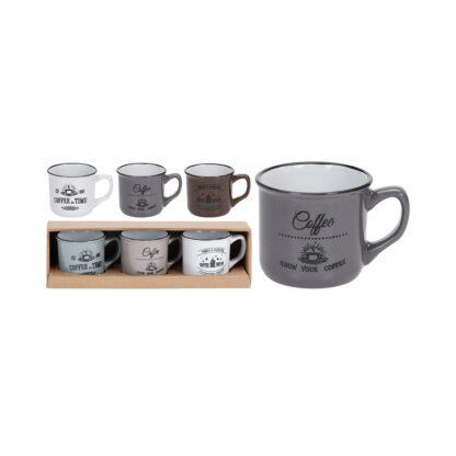 Becher 330ml 3er Set