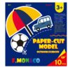 Paper-cut Model  Outdoor