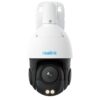 Reolink P840 - Intelligente 4K PTZ PoE Überwachungskamera mit 5x opt. Zoom und Auto Tracking