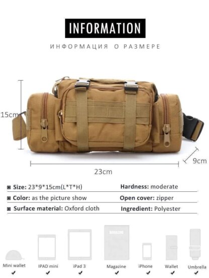 Outdoor Slingbag - Image 6