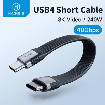 USB4 Datenkabel, 40 Gbit/s (13cm)