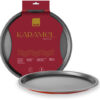 Pizzaform Karamel 32 x 1.8 cm Perfekt für die Zubereitung von knusprigen Pizzen