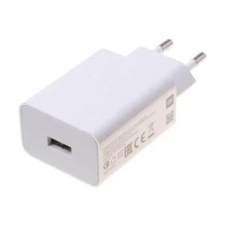 Xiaomi Reise-Ladegerät Typ-A 22,5W Weiß EU BHR7757EU