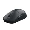 Xiaomi Kabellose Maus 3 Schwarz EU BHR8913GL