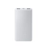 Xiaomi Power Bank 10000 mAh 22,5W Lite Weiß EU BHR9350GL