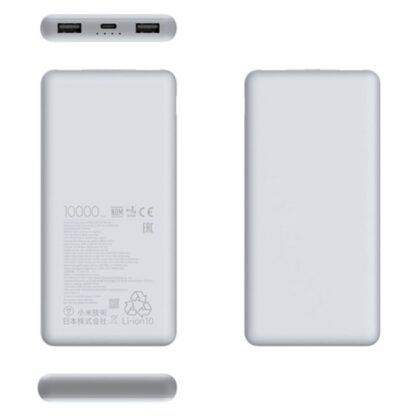 Xiaomi Power Bank 10000 mAh 22,5W Lite Weiß EU BHR9350GL - Image 2