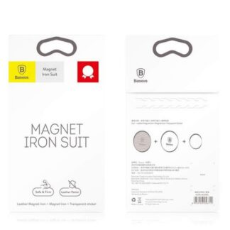 Baseus Handyhalterung Magnet Eisen-Set für Hüllen Silber (ACDR-A0S)