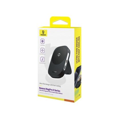 Baseus Telefonkühler MagPro II Serie Ultrathin (BASIC Edition), Schwarz (B10572900121-01)