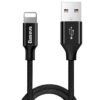 Baseus Lightning Yiven Kabel 2A 1,2m Schwarz (CALYW-01)
