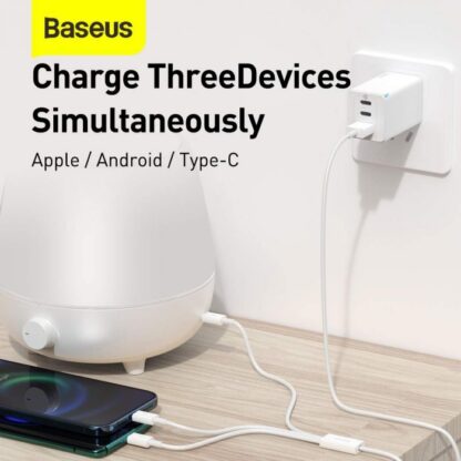 Baseus Kabel Superior Serie 3-in-1 Schnellladekabel Datenkabel USB zu M+L+C 3.5A 1.5m Weiß (CAMLTYS-02) - Image 10
