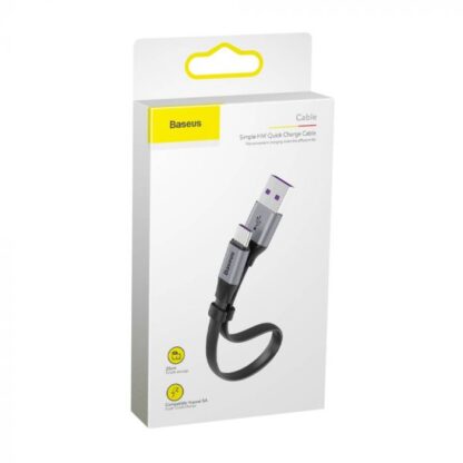 Baseus Type-C Einfaches HW Schnelllade-Ladekabel 40W 5A 23cm Grau (CATMBJ-BG1)