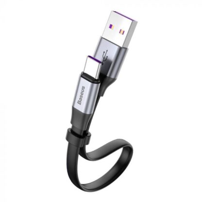 Baseus Type-C Einfaches HW Schnelllade-Ladekabel 40W 5A 23cm Grau (CATMBJ-BG1) - Image 2
