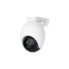 Xiaomi IMILAB EC6 Flutlicht Outdoor-Sicherheitskamera 3K Weiß EU CMSXJ65A