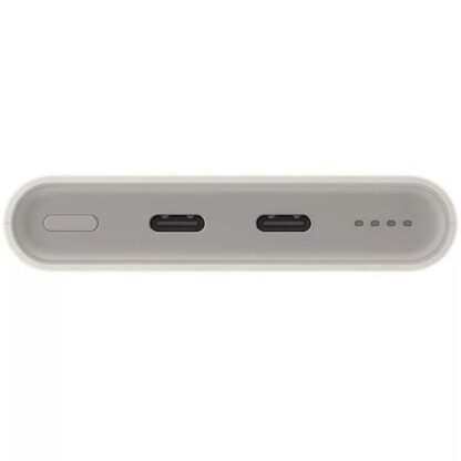 Samsung Powerbank Schnellladegerät C+C (mit Typ-C-zu-Typ-C-Kabel 0,2 m), 25W, 10000 mAh, Beige (EB-P3400XUEGEU) - Image 3