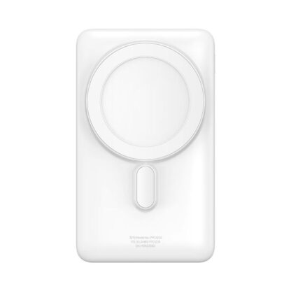 Baseus Powerbank Magnetisches Kabelloses Laden (Mit Xiaobai Typ-C zu Typ-C 60W(20V/3A) 0,5m) MagSafe 15W / PD 20W, 10000 mAh, Weiß (PPCX000202) - Image 6