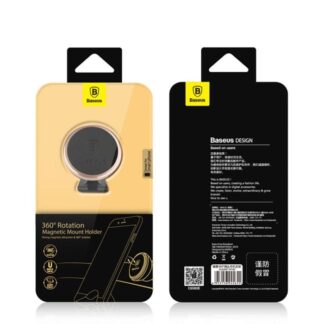 Baseus Autohalterung Magnetische Handyhalterung für Armaturenbrett 360 Grad, Silber (SUCX140012)