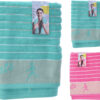 Damen Sport-Handtuch