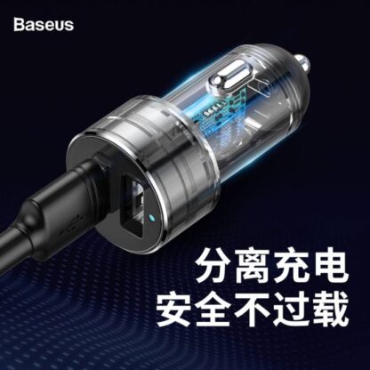 Baseus Autoladegerät Eins zu Zwei Zigarettenanzünder (Doppelanzünder 80W + Doppel USB 3,1A) Schwarz (CRDYQ-01) - Image 8