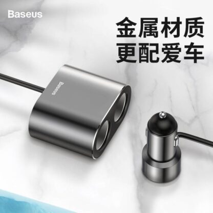 Baseus Autoladegerät Eins zu Zwei Zigarettenanzünder (Doppelanzünder 80W + Doppel USB 3,1A) Schwarz (CRDYQ-01) - Image 9
