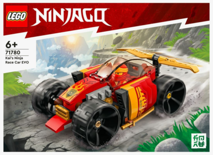 Kais Ninja-Rennauto EVO - Image 7
