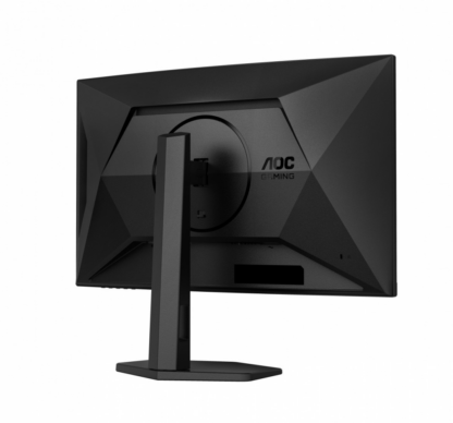 Monitor C27G4ZXU 27 Zoll Curved Fast VA 280Hz HDMIx2 DP - Image 12