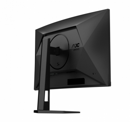Monitor C27G4ZXU 27 Zoll Curved Fast VA 280Hz HDMIx2 DP - Image 13