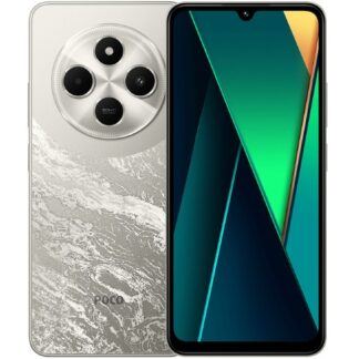 "Xiaomi Poco C75 Dual Sim 8GB RAM 256GB - Gold"