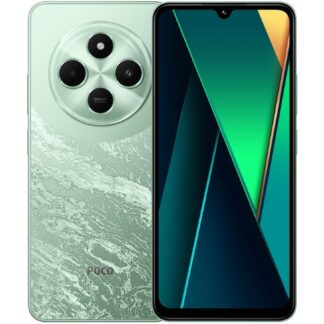 "Xiaomi Poco C75 Dual Sim 6GB RAM 128GB - Green"